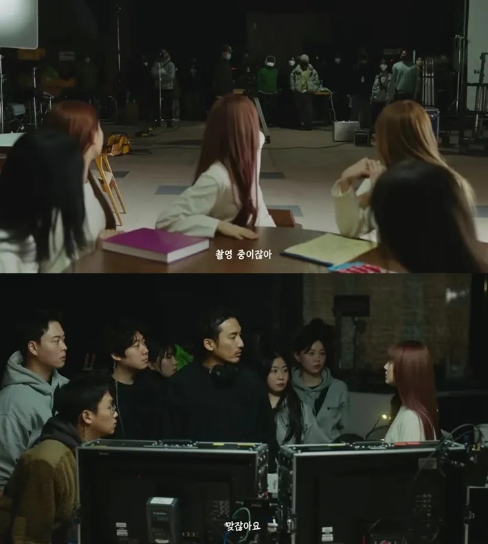 [출처: New jeans] OMG 뮤비 장면.