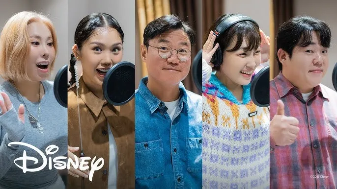 [출처: 디즈니 공식 유튜브] 주토피아 2 카메오 더빙 현장.