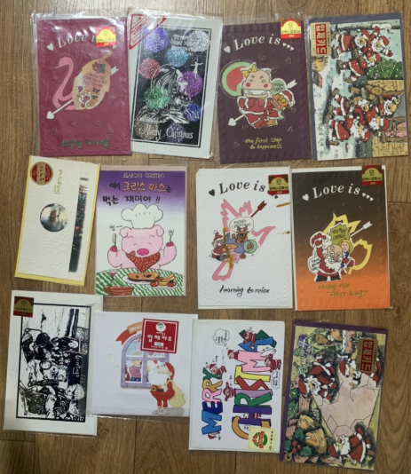 [출처:블로그] 90년대 크리스마스 입체 카드 모음.