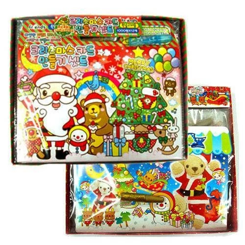 [출처:위키트리] 1980~1990년대 출시된 크리스마카드 만들기 세트.