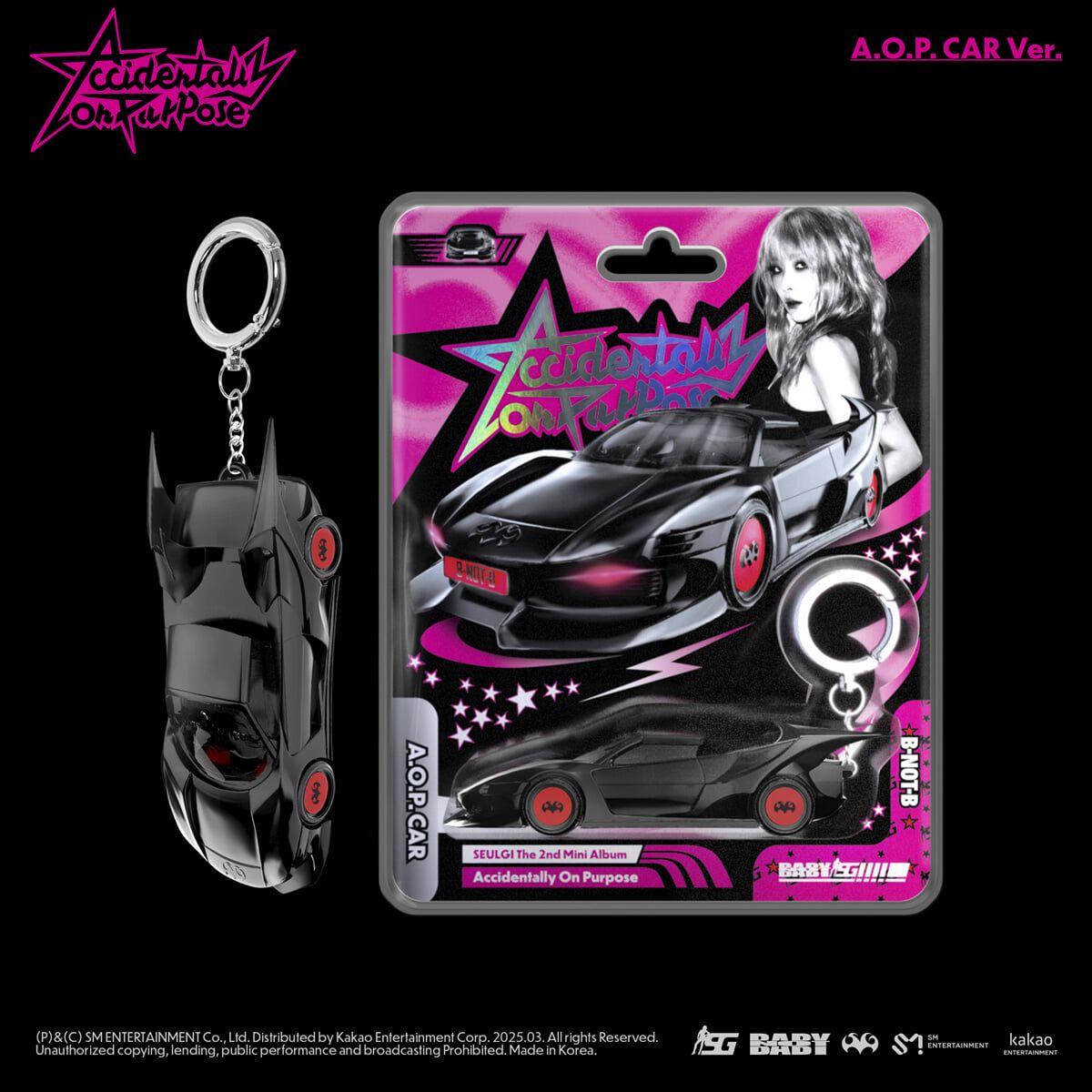 [출처: 예스24] 자동차 키링 모양의 슬기의 스마트 미니앨범 2집 : Accidentally On Purpose