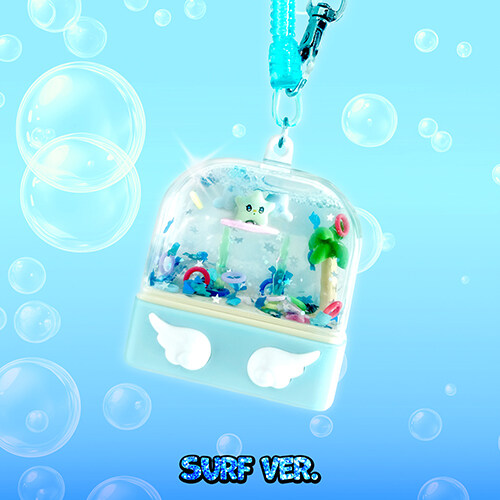 [출처: 알라딘] NCT WISH 미니 3집 <COLOR>(Surf Ver.)의 워터 게임기 키링.