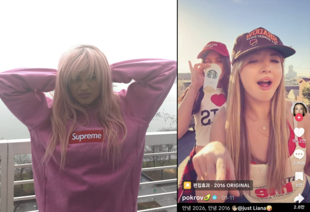 [출처:인스타그램, 틱톡] ‘카일리제너’가 게시한 본인 2016년 사진과 틱톡 ‘pokrov’의 2016필터와 함께한 그 시절 밈.