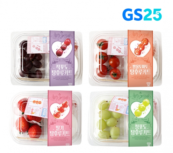 [출처: GS25] 편의점 GS25에서 판매한 탕후루 키트.