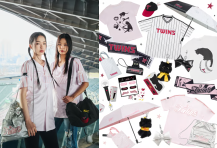 [출처:LG트윈스] LG 트윈스 X 블루밍테일의 굿즈.