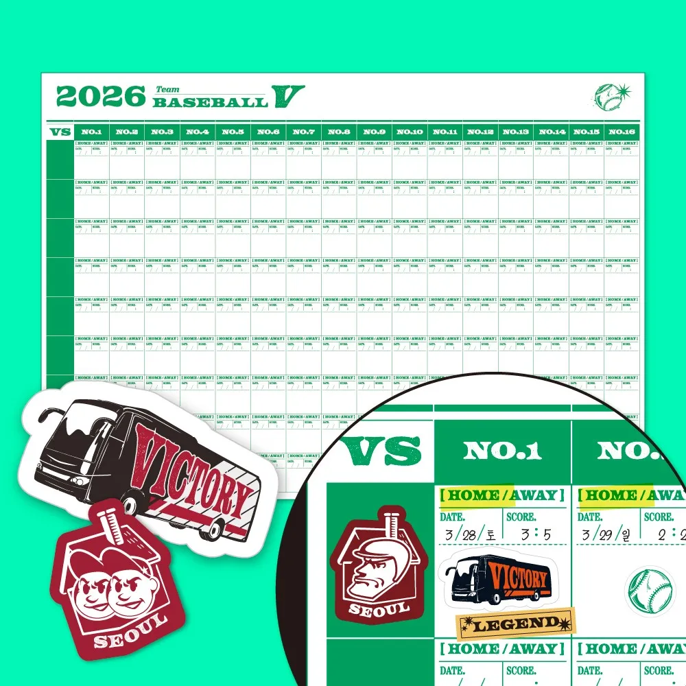 [출처: 텀블벅] 한눈에 보는 26년 야구 스코어보드 포스터 판매 사진.
