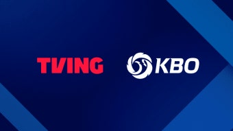 [출처: 지니넷코리아] 26년까지의 KBO 뉴미디어 중계권을 독점한 티빙(TVING).