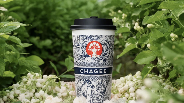 &nbsp; [출처:마케팅인터랙트] CHAGEE.&nbsp;&nbsp;