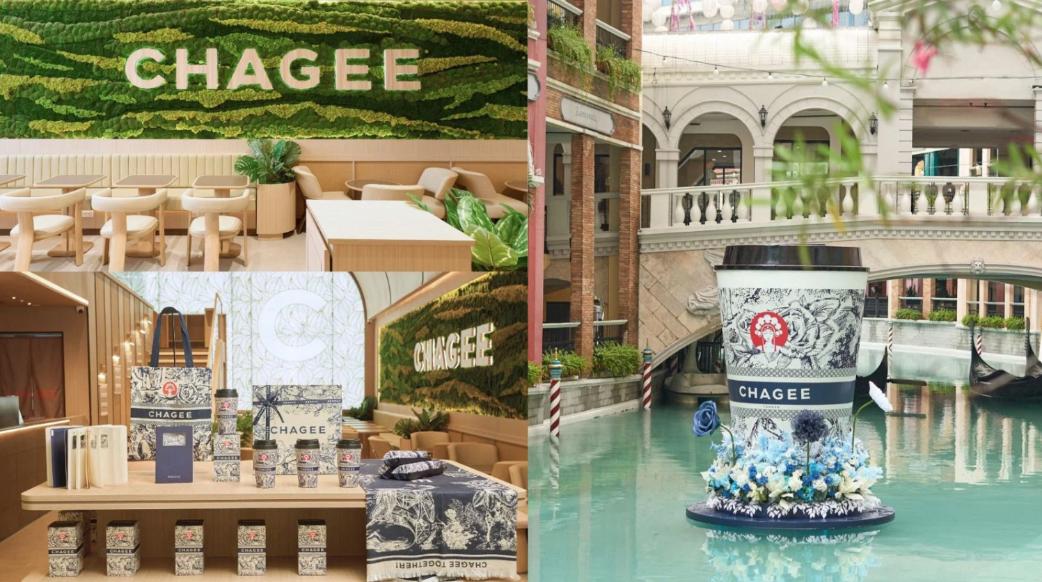 [출처: MARKETING-INTERACTIVE] 차지 필리핀의 론칭 캠페인.