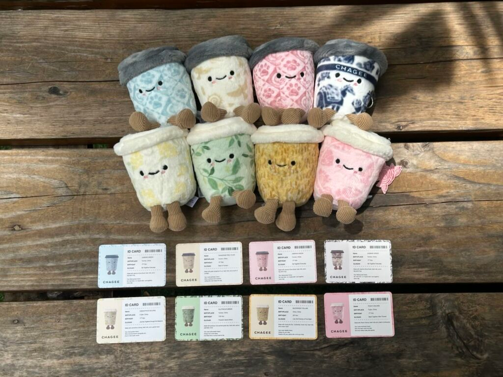 [출처: Gen-Z Magazine] 차지티 한정판 베스티 봉제인형.