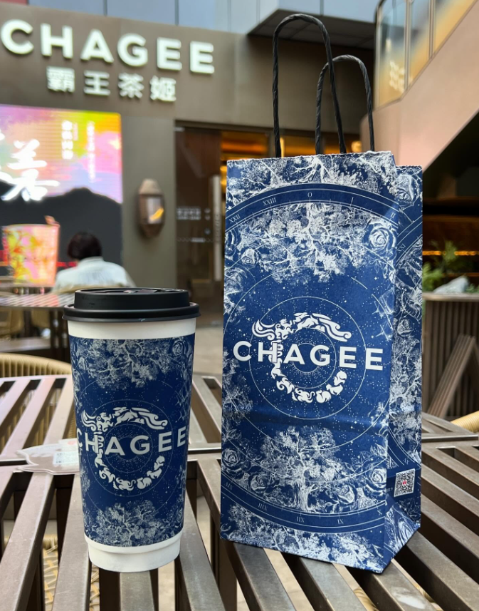 &nbsp; 

[출처:스레드 @traveller_zero001] 향긋한 자스민 향이 어우러진 차지티의 대표이자 1등 메뉴 백아절현.

