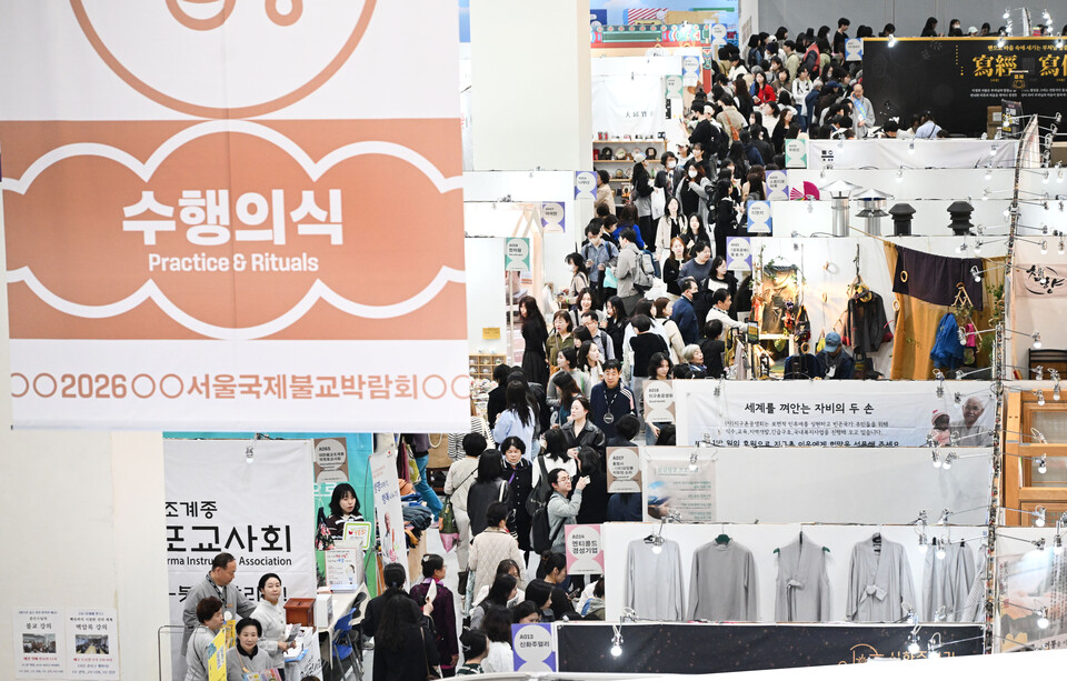 &nbsp; [출처: 불교신문] 사람들이 북적이는 2026 서울국제불교박람회의 현장.&nbsp;&nbsp;