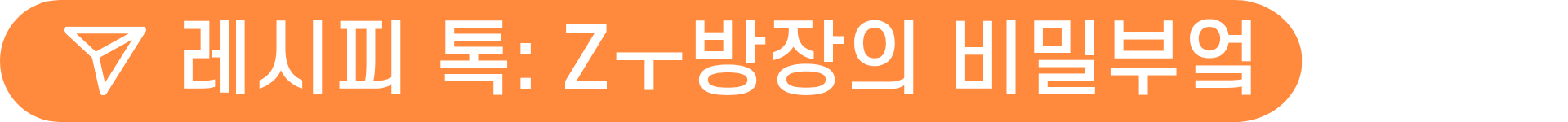 ์ฒจ๋ถ ์ด๋ฏธ์ง