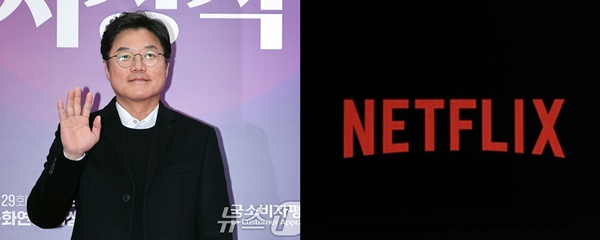 [출처: MTN뉴스] 나영석PD와 넷플릭스 협업 뉴스 속 이미지.