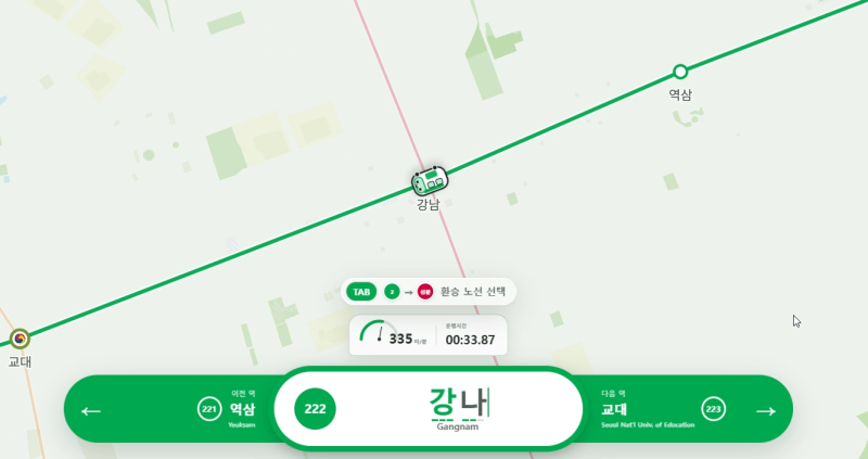 [출처: 메트로 타이핑 사이트] 서울 지하철 노선 타이핑 화면.