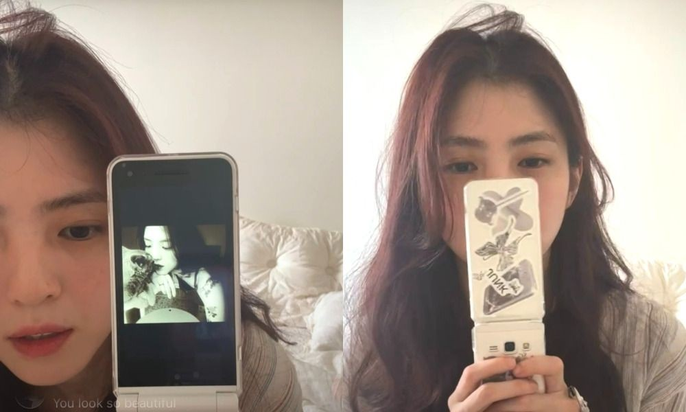 [출처:TV리포트] 스마트폰 대신, 갤럭시 폴더2를 사용하는 배우 한소희.