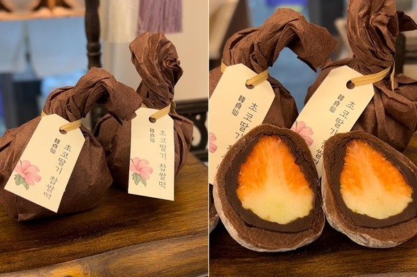 [출처: 기호일보] 과일찹쌀떡 전문점 한정선의 메뉴, 초코딸기 찹쌀떡.