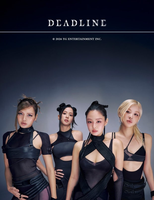 출처: 네이버 뉴스