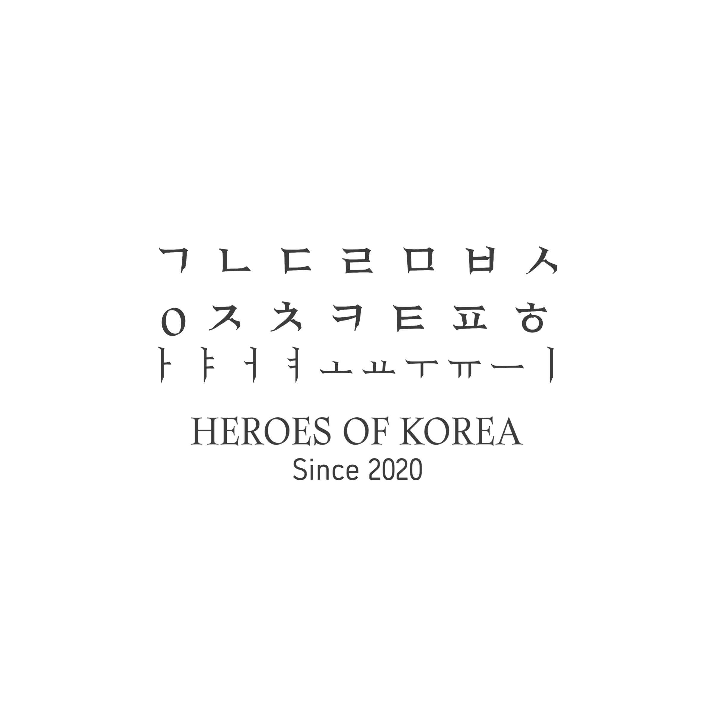 출처: 패션비즈