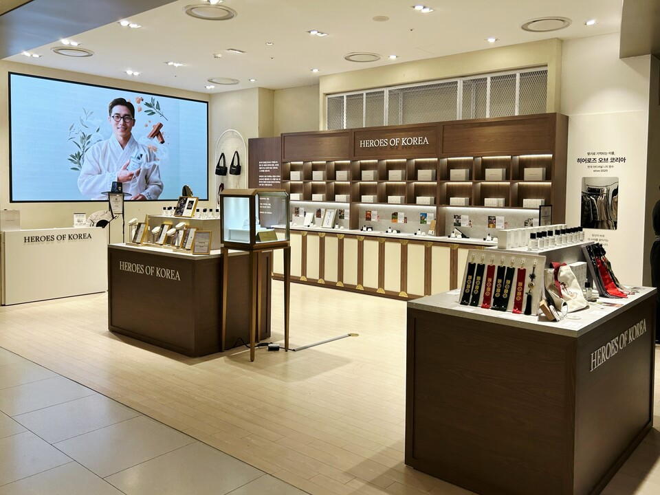 출처: 한스경제