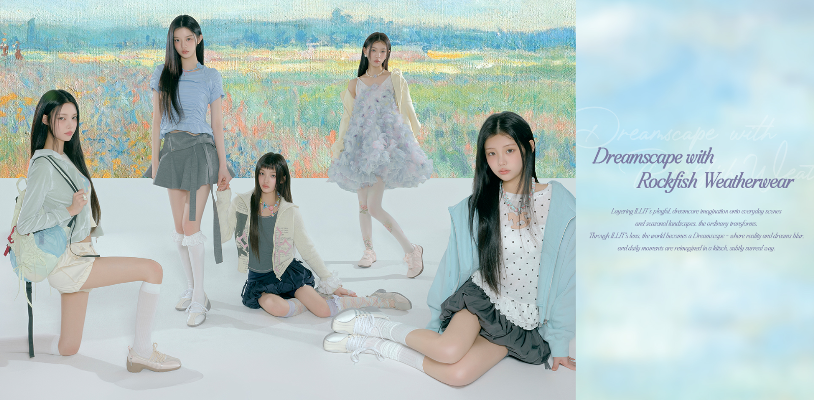 출처 : 락피쉬웨더웨어 홈페이지