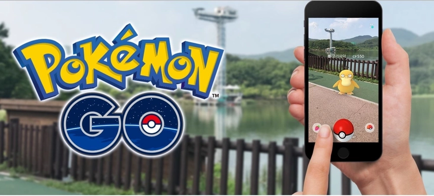 출처: 시사저널e