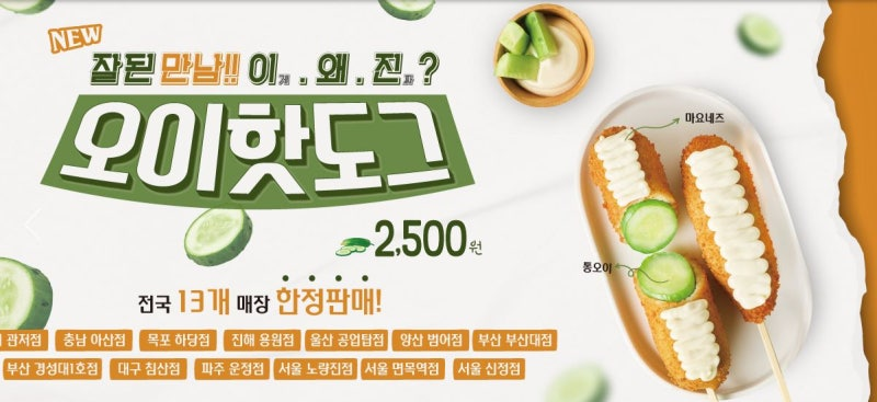 출처: 데일리시큐