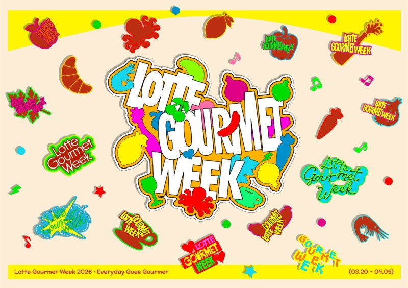 출처: 파이낸셜뉴스