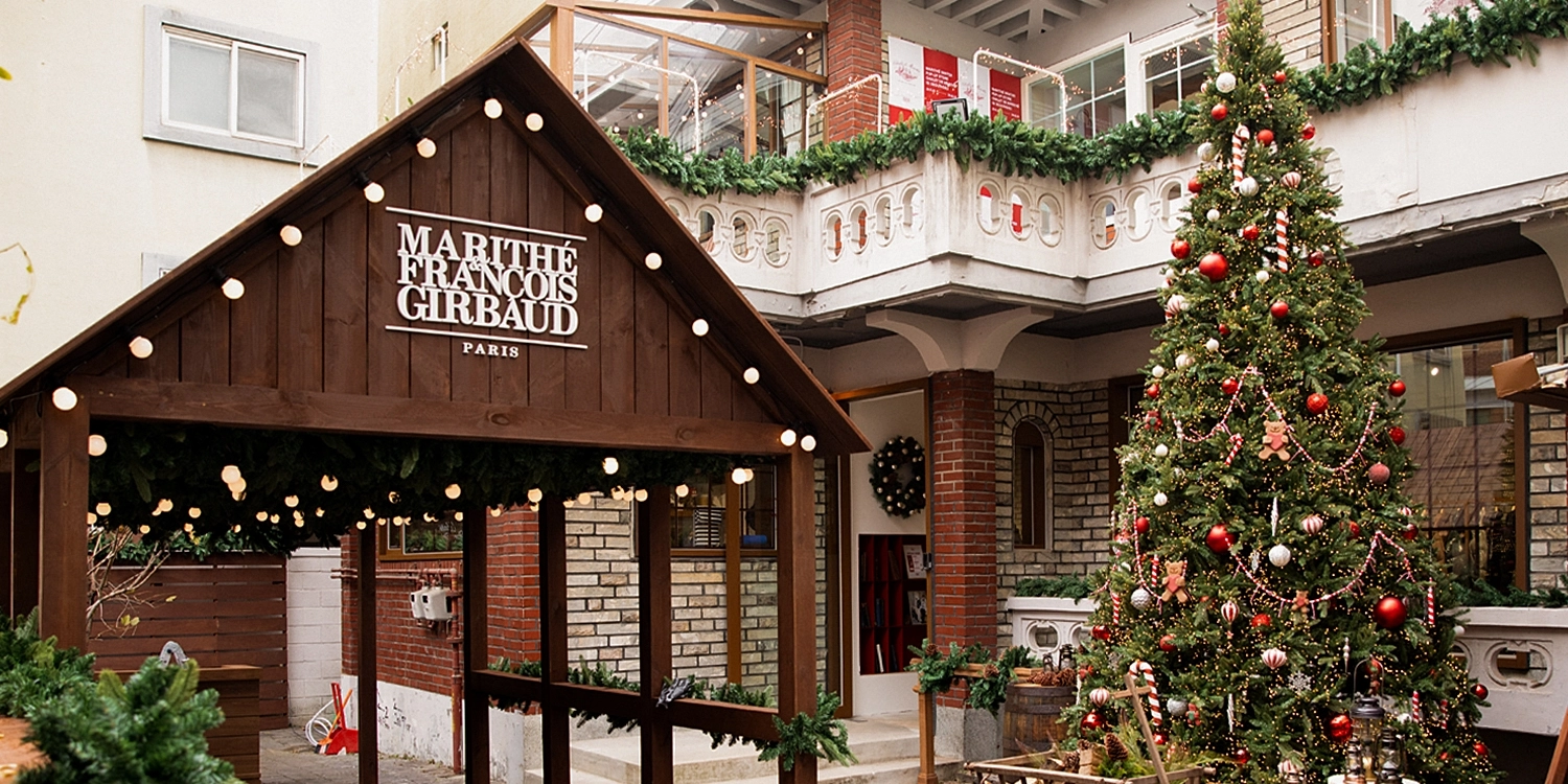 마리떼 성수 팝업 | heypop 홈페이지(출처)