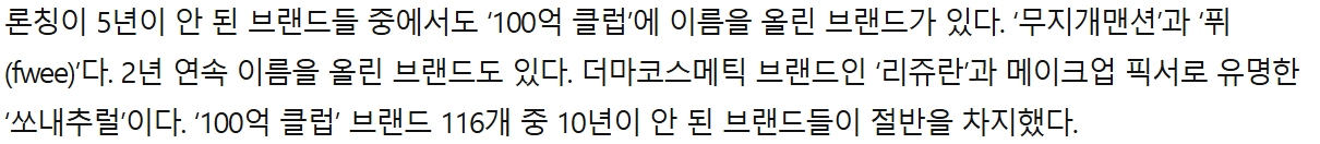 출처 : 한경 비즈니스 2026