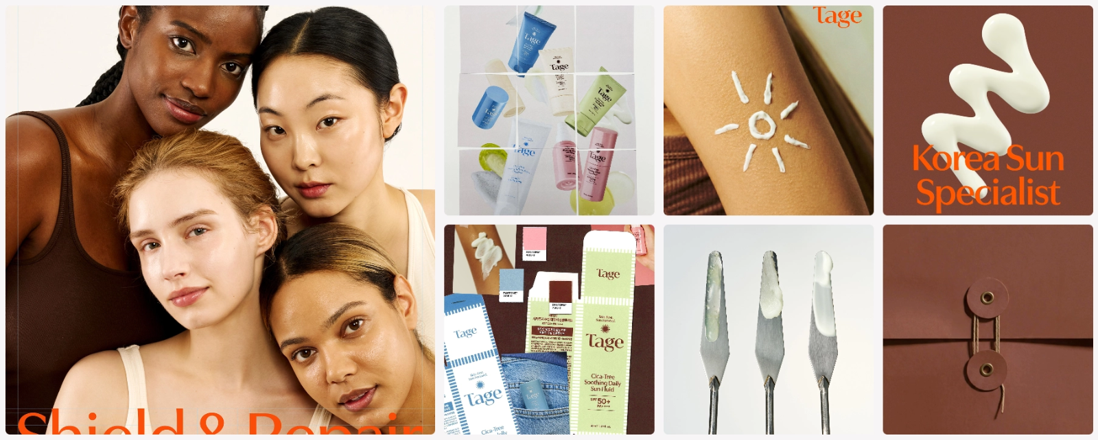 출처 : 테이지 공식 인스타그램