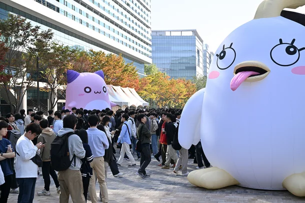 출처: 네이트 뉴스