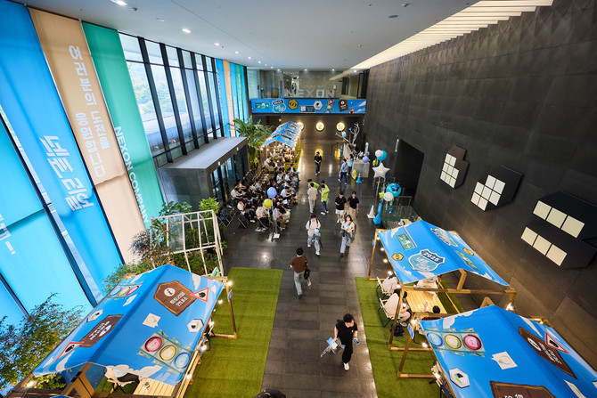 출처: 프라임 경제