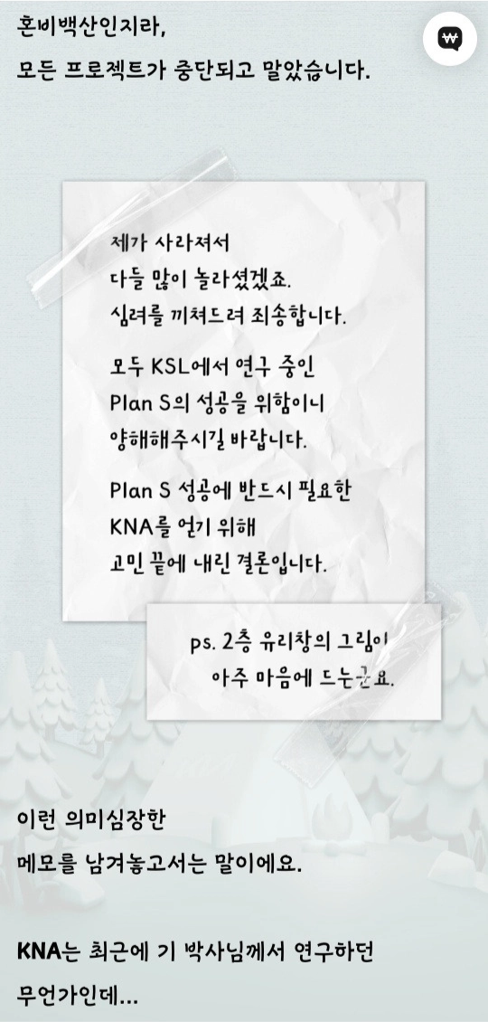 &nbsp; 출처: https://sing-a-life.tistory.com/1&nbsp;&nbsp;