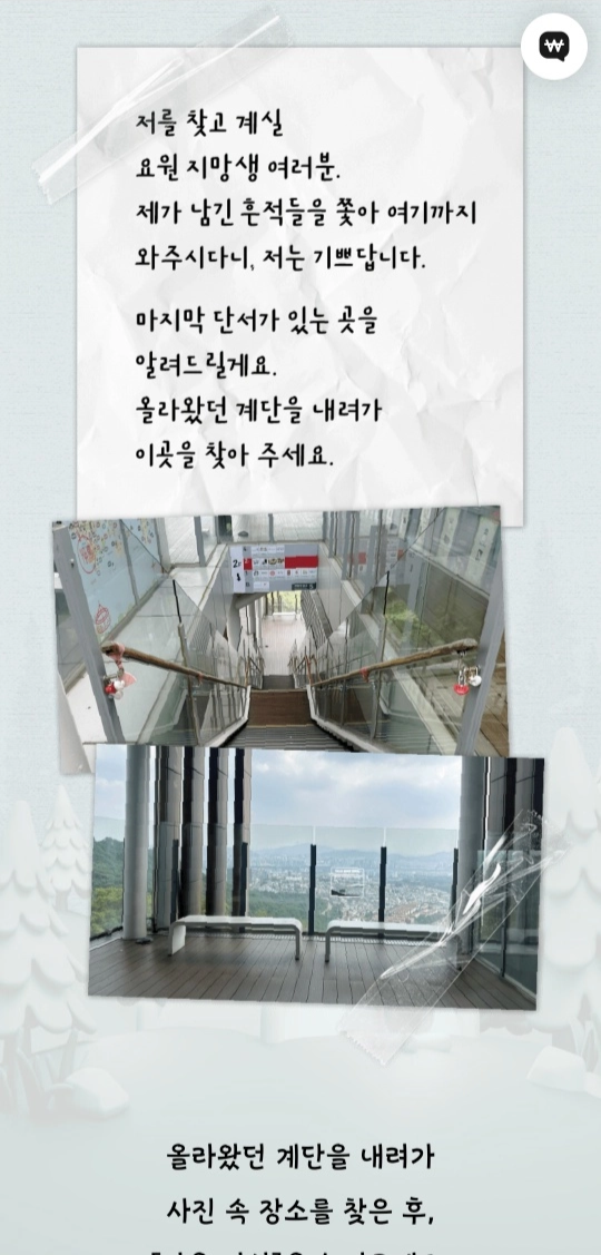 &nbsp; 출처: https://sing-a-life.tistory.com/1&nbsp;&nbsp;