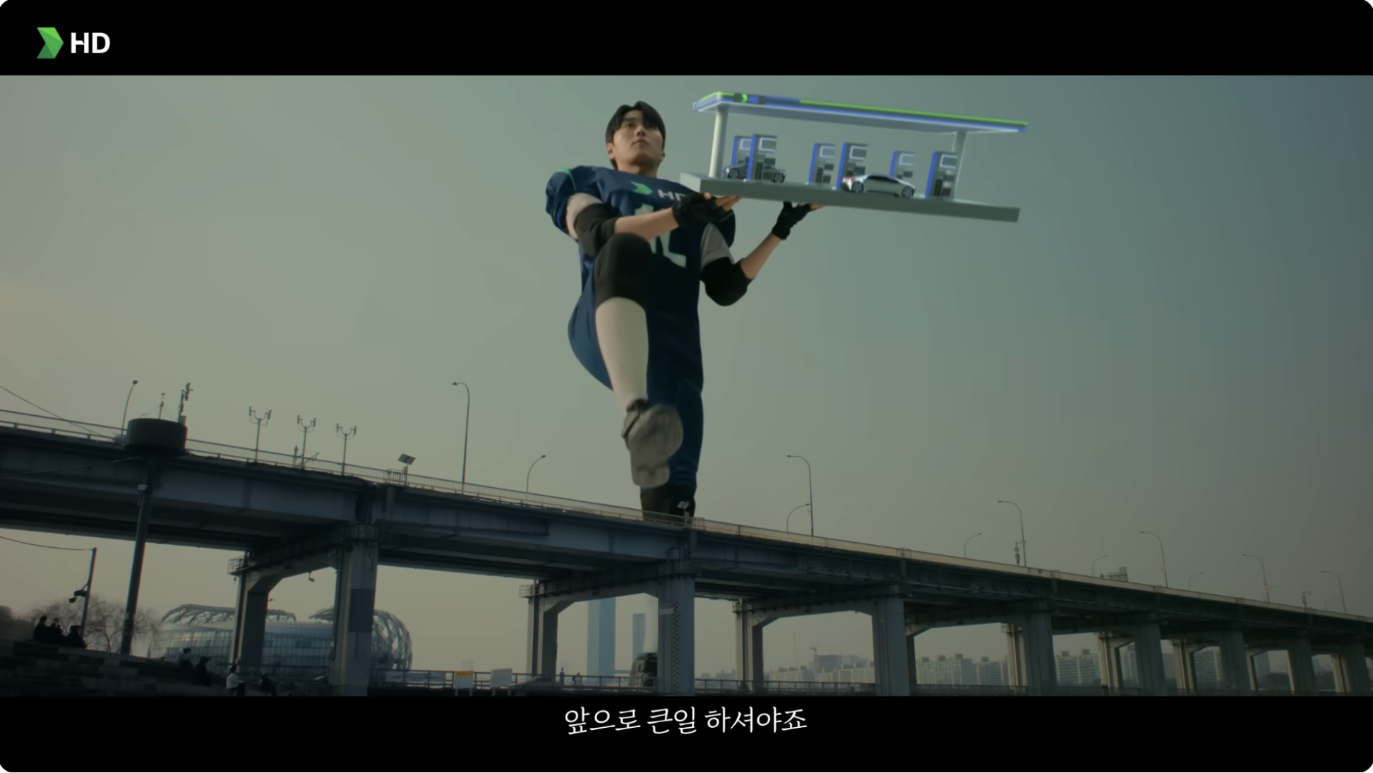 출처: HD현대 유튜브