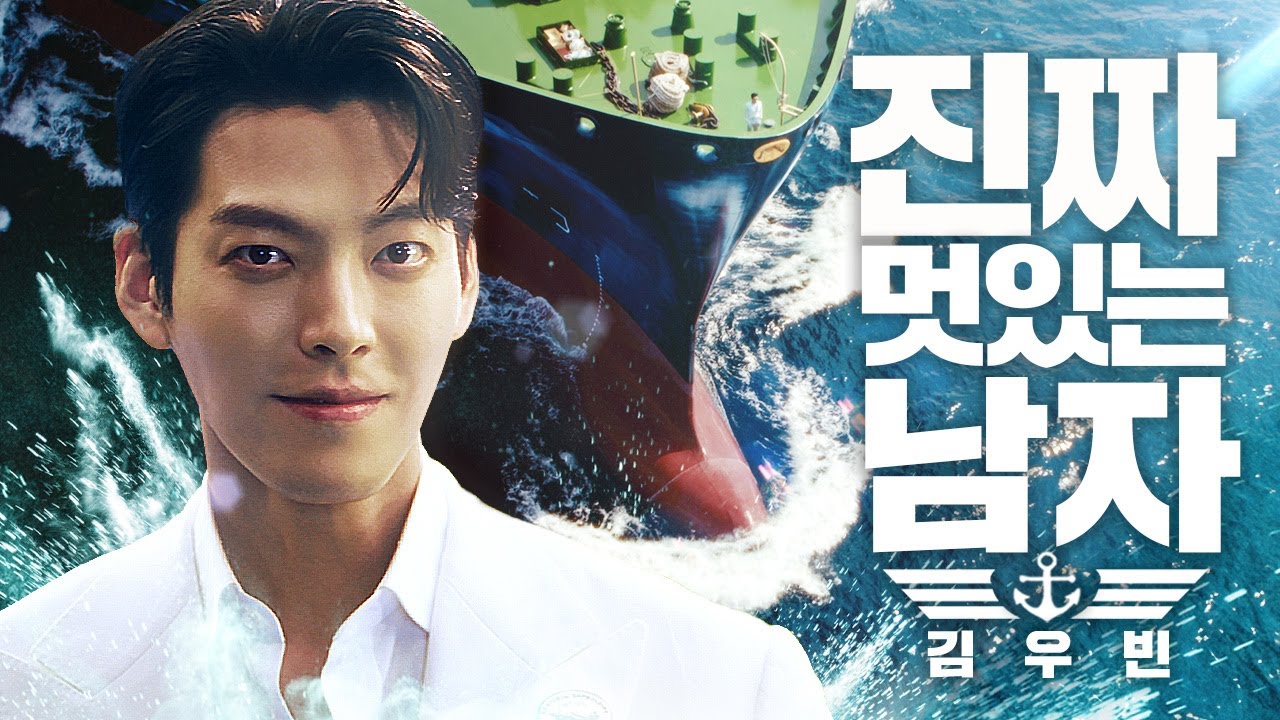 출처: HD현대 유튜브