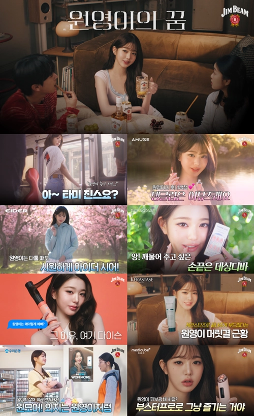 출처 : 짐빔 유튜브