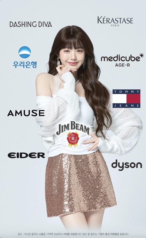 출처 : 동아일보