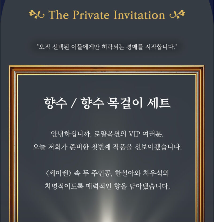 출처 : 와디즈