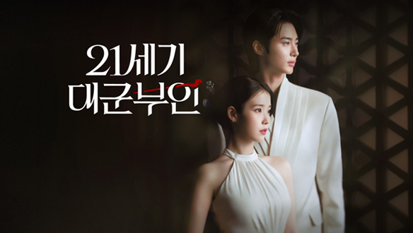 출처 : MBC