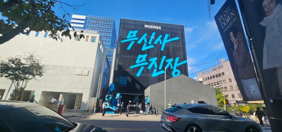 출처: 네이버 블로그