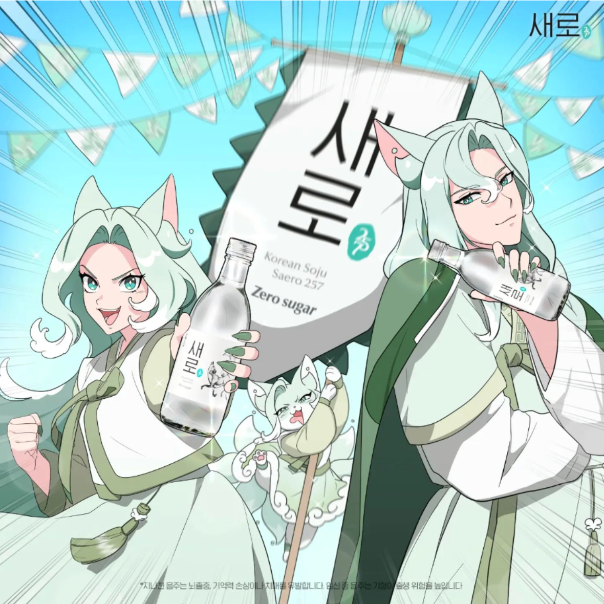 첨부 이미지