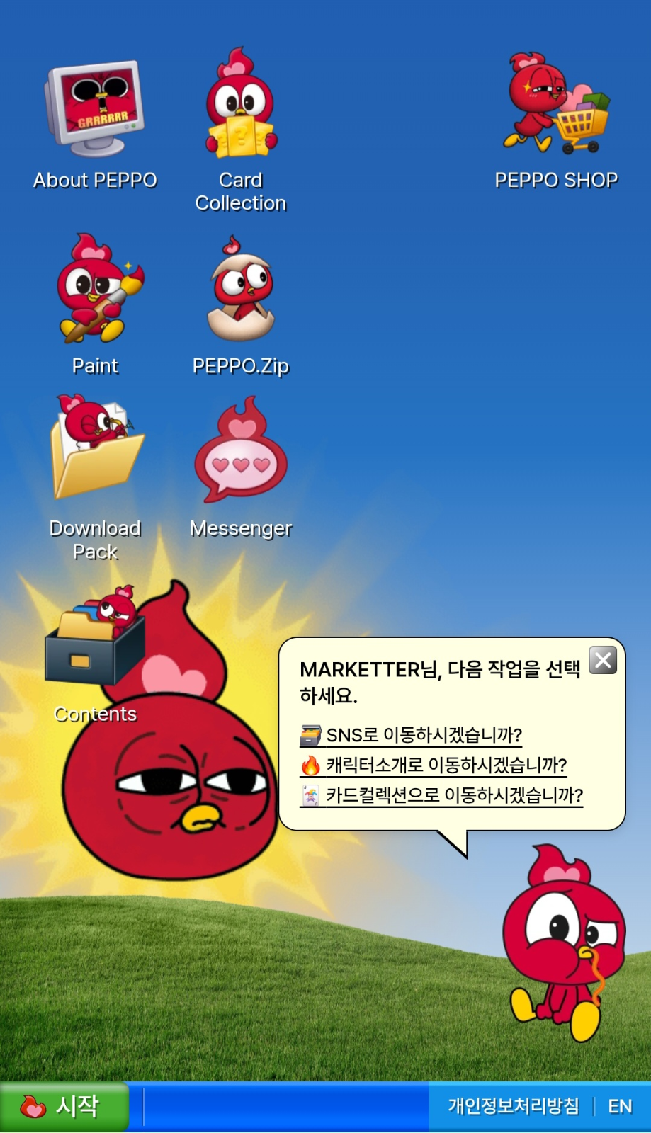 첨부 이미지