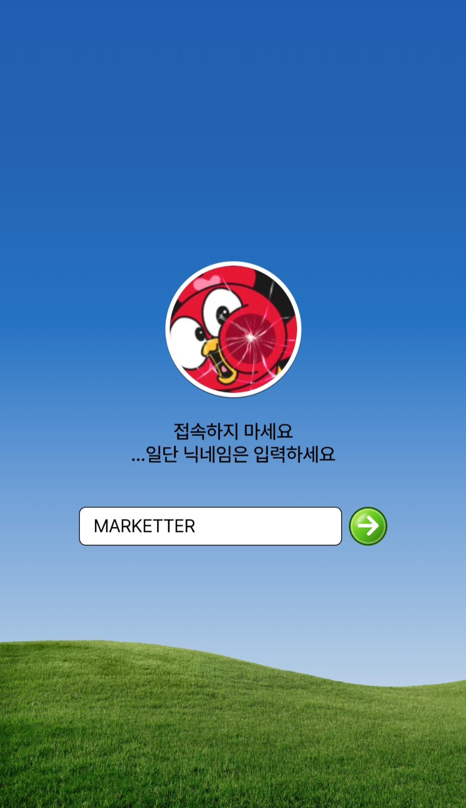 첨부 이미지