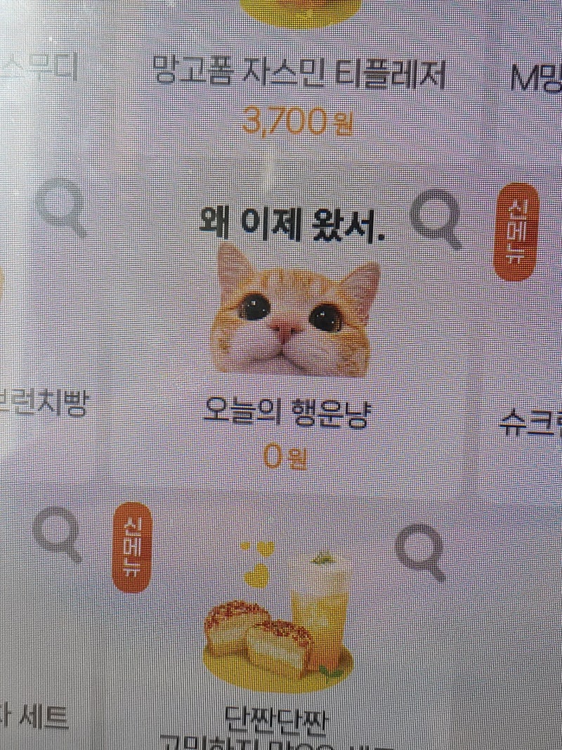 출처: 네이버 블로그