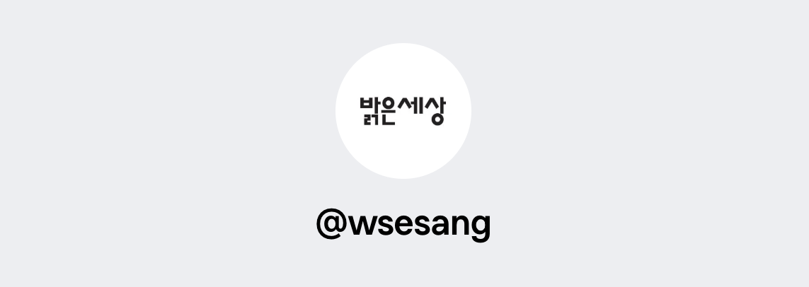 첨부 이미지