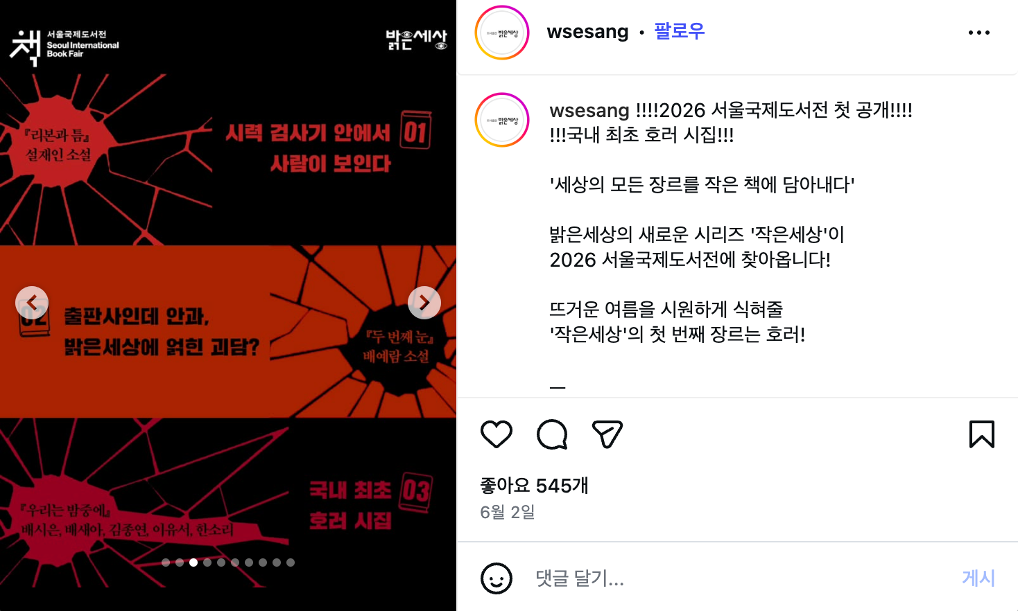 첨부 이미지