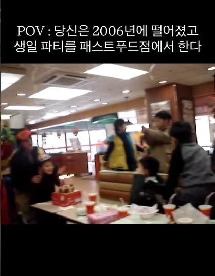 출처 : 시골쥐 인스타그램