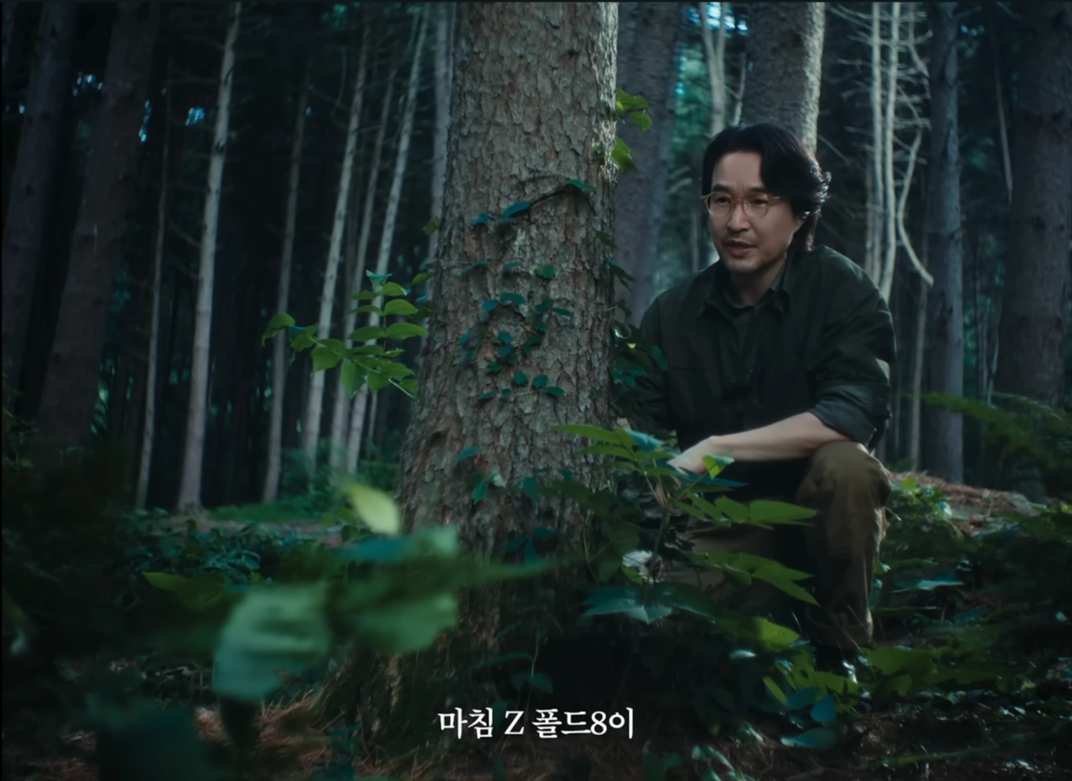 &nbsp; 출처: SK텔레콤 공식 유튜브&nbsp;&nbsp;